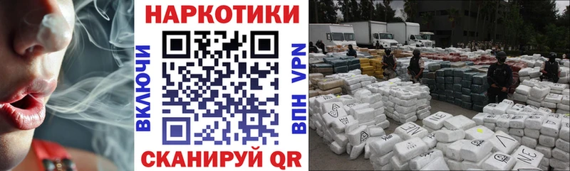 Где купить наркотики Южа СОЛЬ  ГАШ  MDMA  Бошки Шишки  АМФ 
