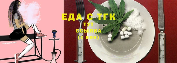 прущие крисы Лиски