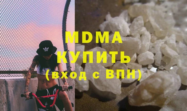 прущие крисы Лиски