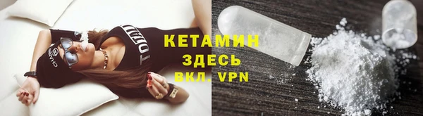прущие крисы Лиски
