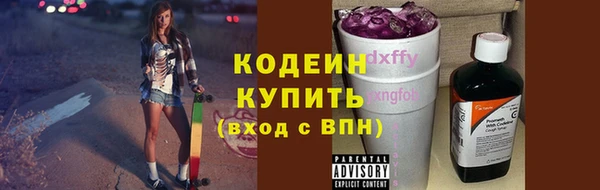 марки lsd Липки