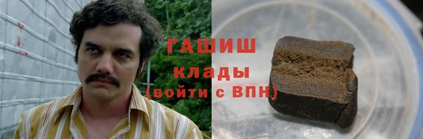 прущие крисы Лиски