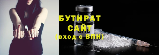 прущие крисы Лиски
