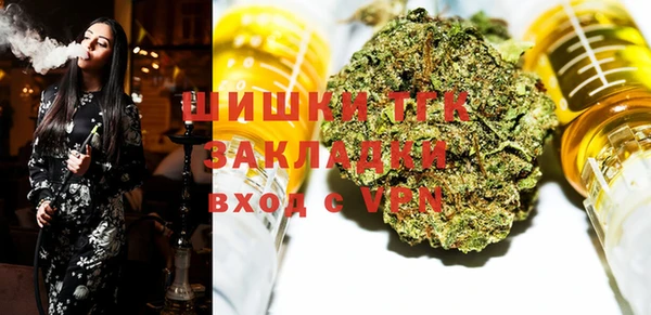 марки lsd Липки