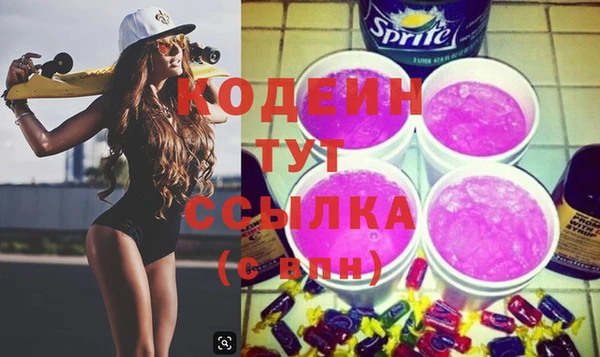 прущие крисы Лиски
