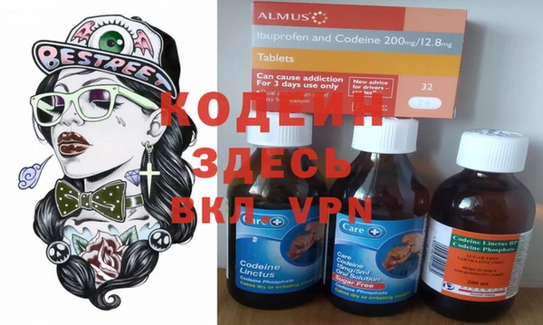 прущие крисы Лиски
