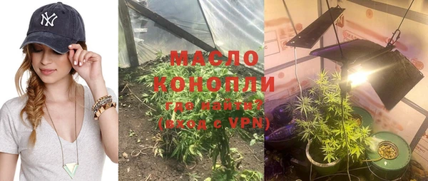 MDMA Premium VHQ Артём