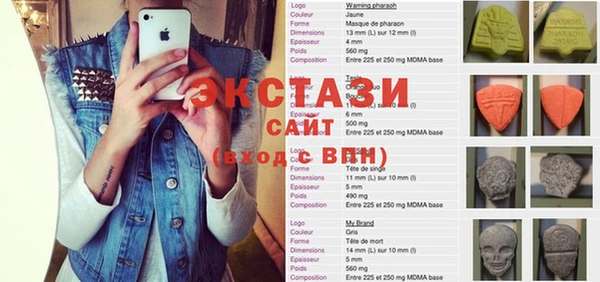 прущие крисы Лиски