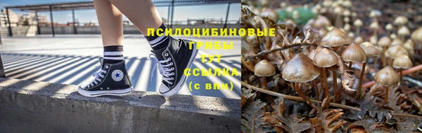 марки lsd Липки