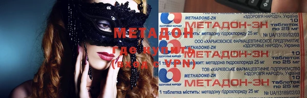 прущие крисы Лиски
