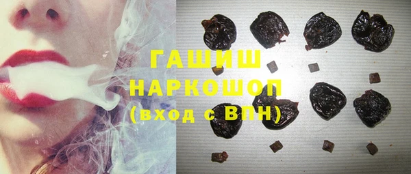 MDMA Premium VHQ Артём