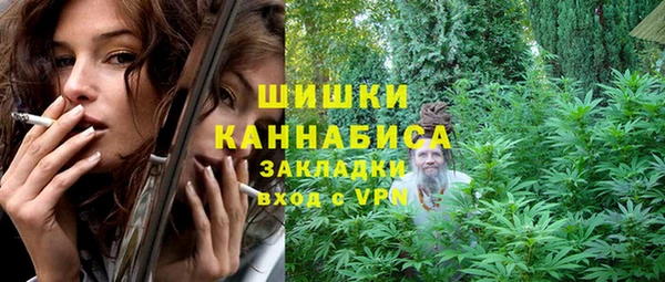 марки lsd Липки